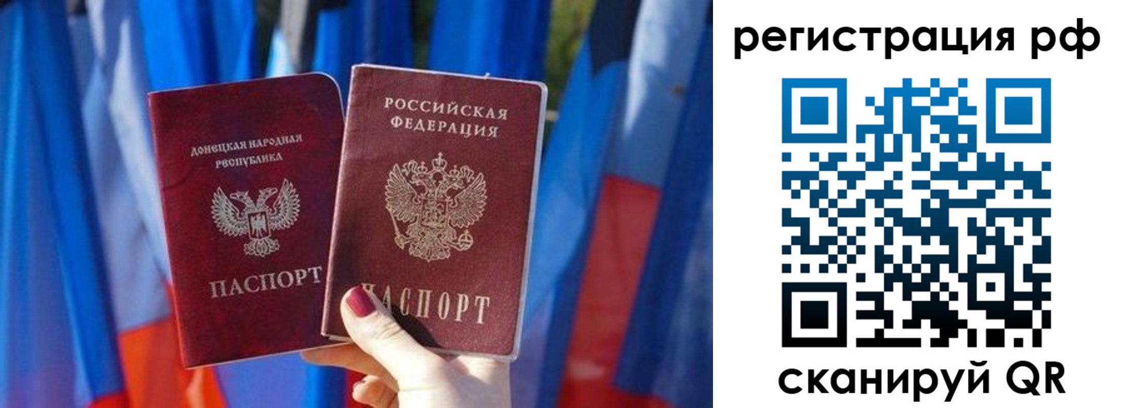 где прописаться в Кимовске
