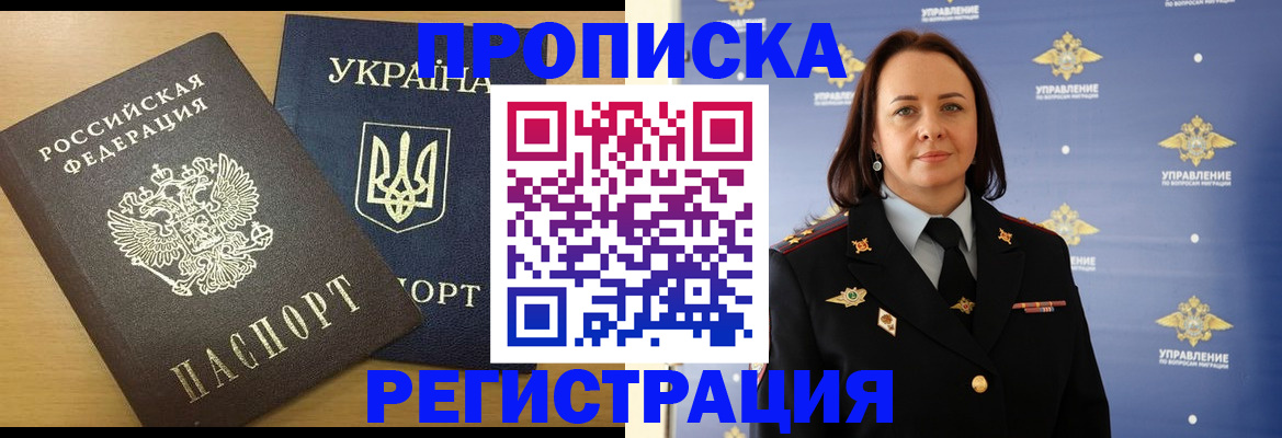 форма 3 в Кимовске